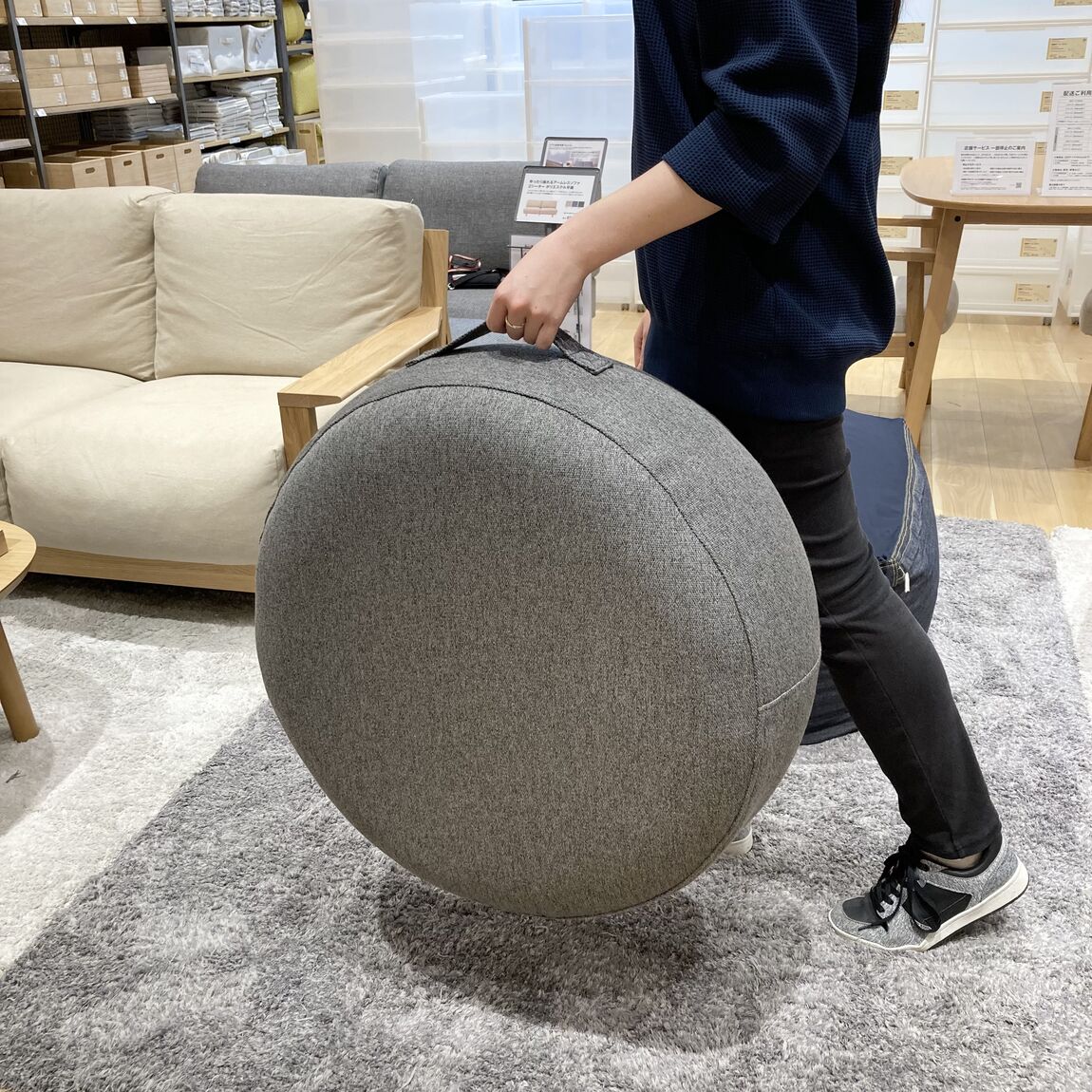 【イオンモール太田】空気（仮）