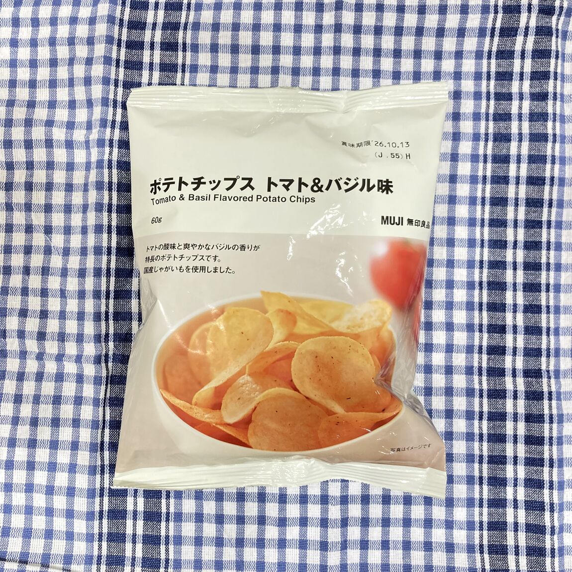 トマト&バジル