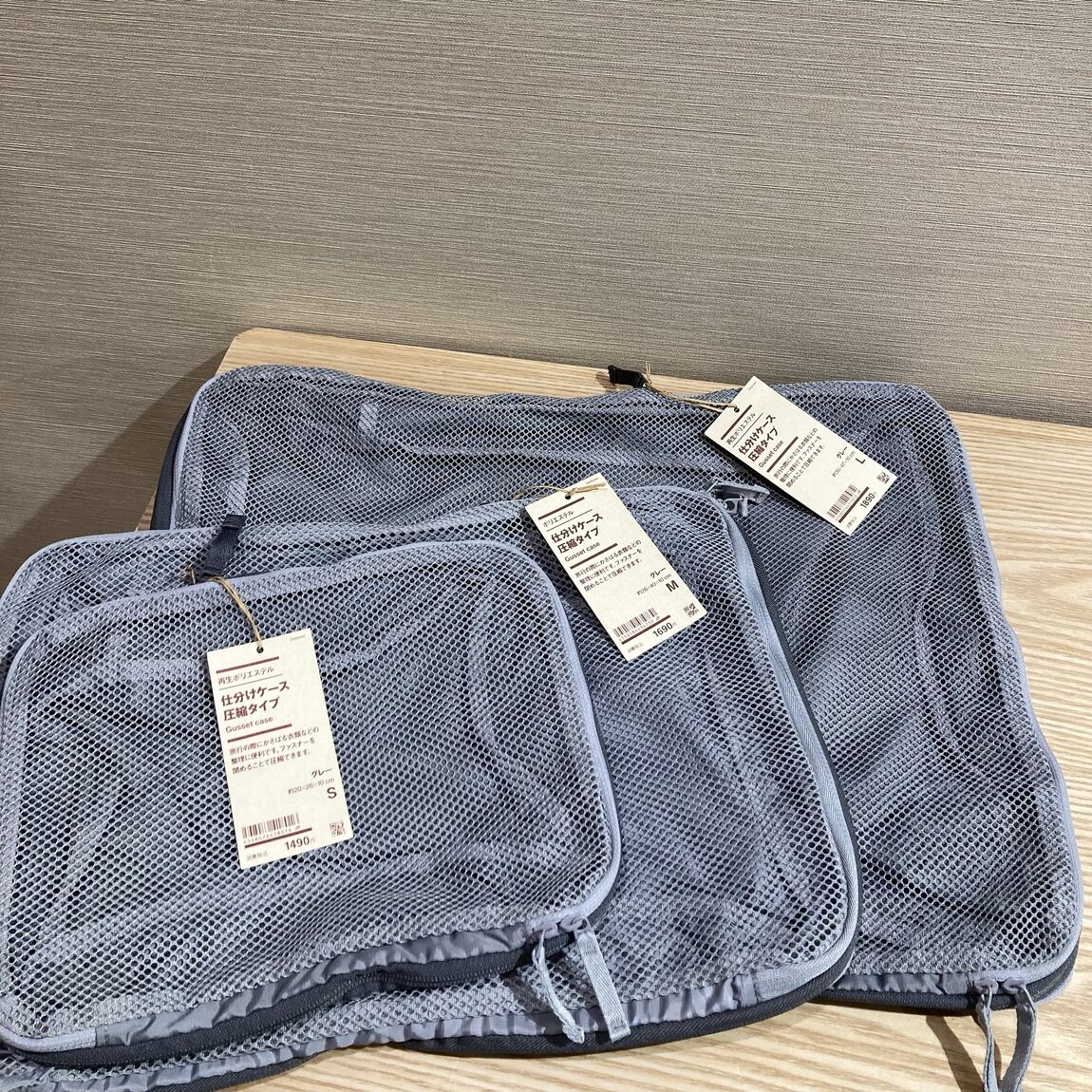 【バイユー江戸川松江】トラベル用品のご紹介_E3IJNU
