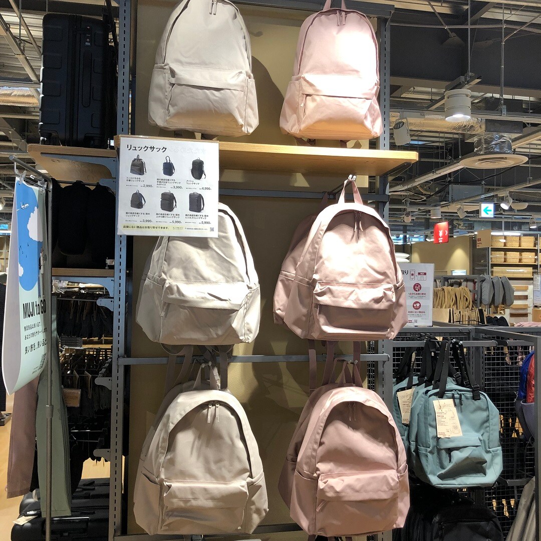 リュック５
