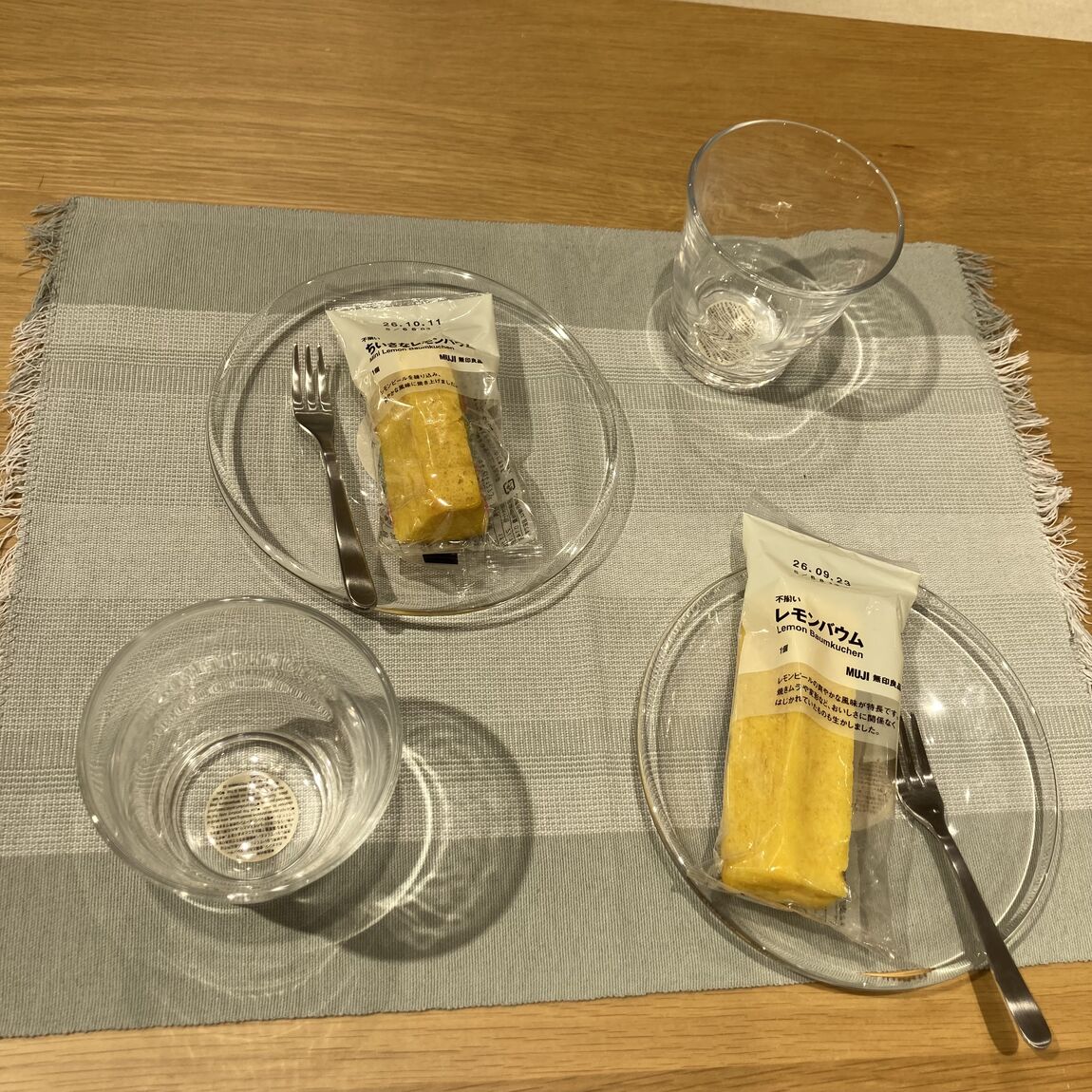 【アル・プラザ金沢】今週の試食|不揃いレモンバウム_Q1DsJ3