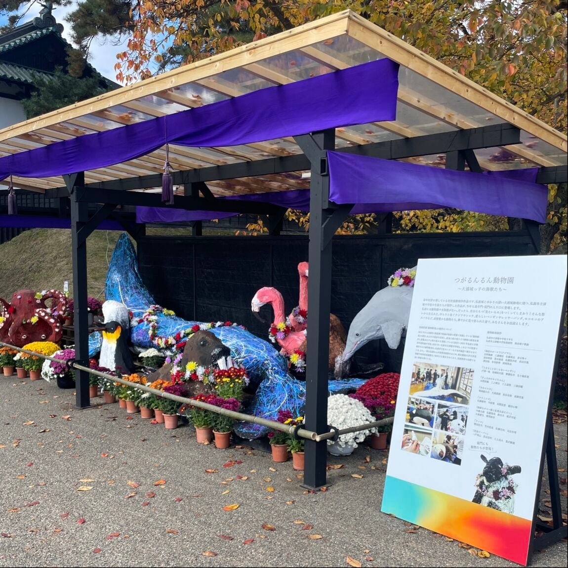 【シーナシーナ弘前】