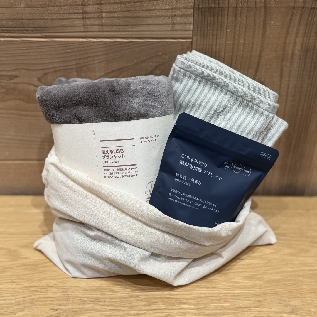 【イオンモール新発田】スタッフおすすめのクリスマスギフト①｜お母さんに贈るギフト