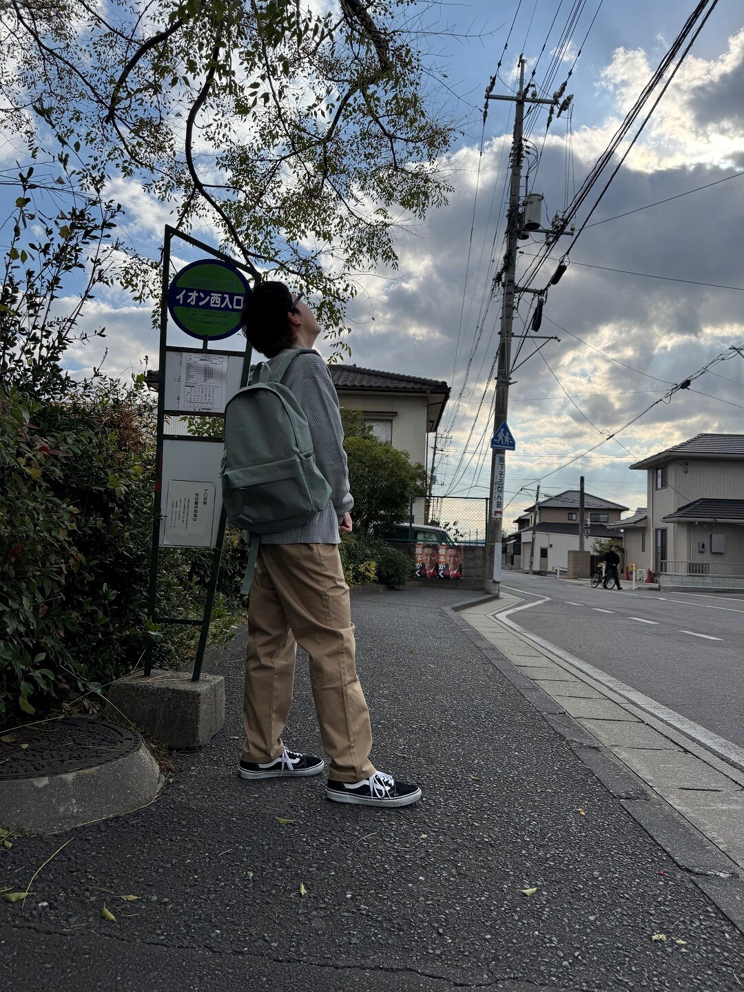 (イオンモール倉敷)