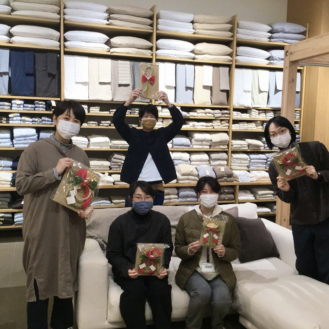 【イオンモール筑紫野】あけましておめでとうございます