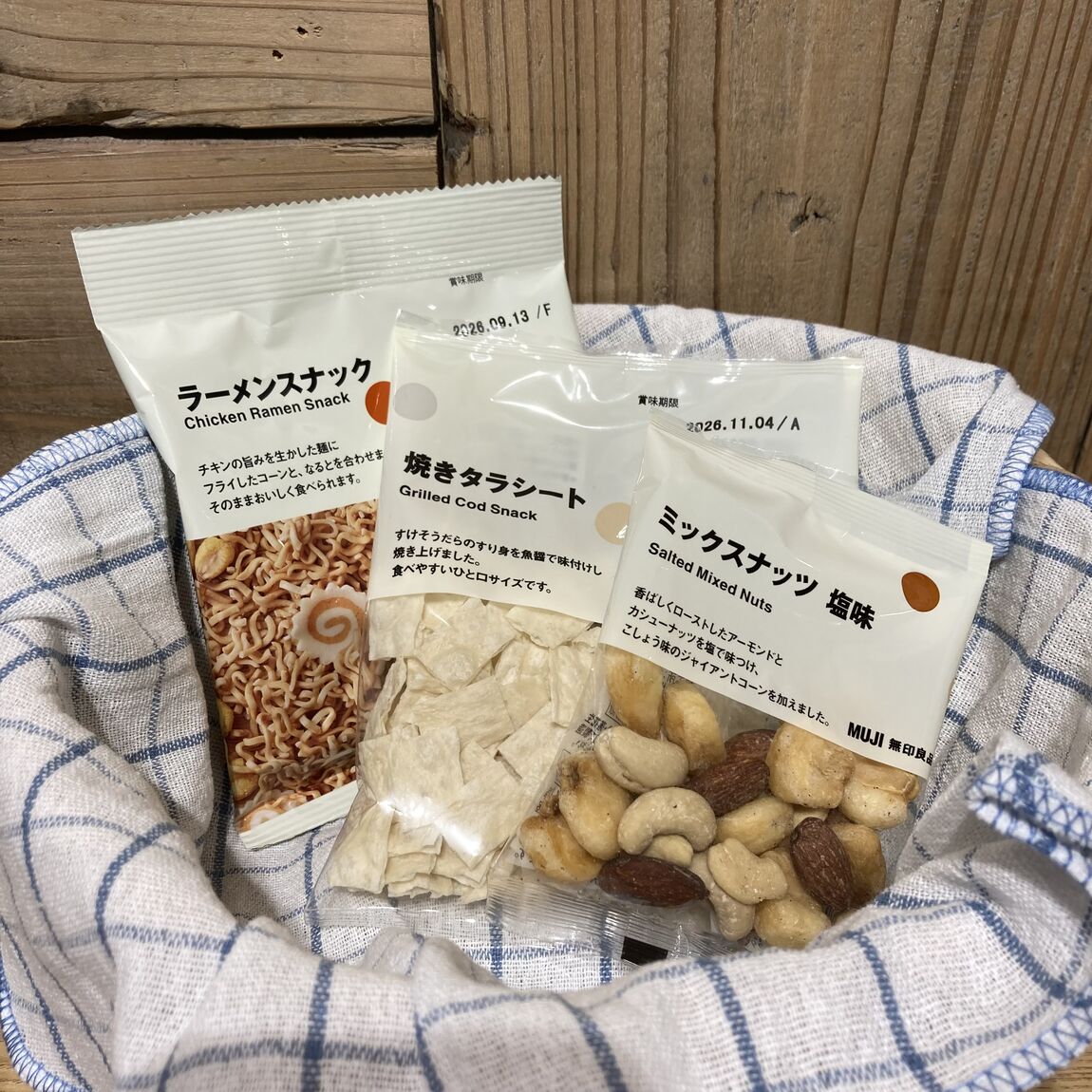 【ルミネウィング大船】お酒のお供に_a4P2o4