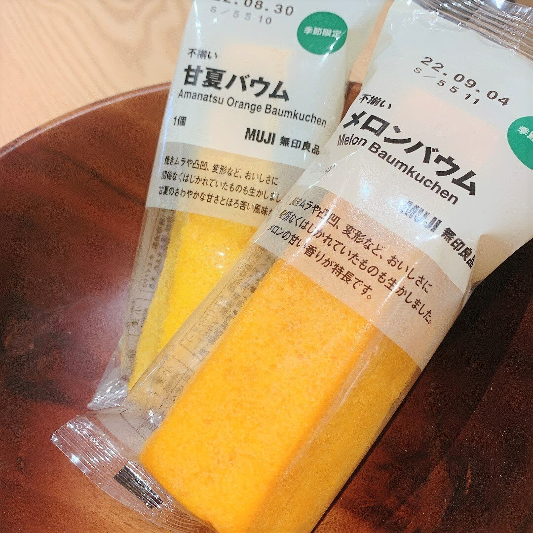 46675（甘夏）