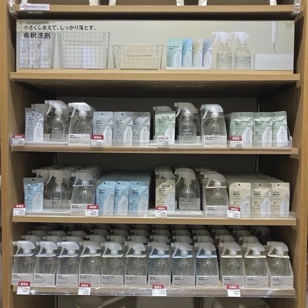 【イオンモール熱田】新商品 | 暮らしを変える、小さな洗剤
_9EF77W