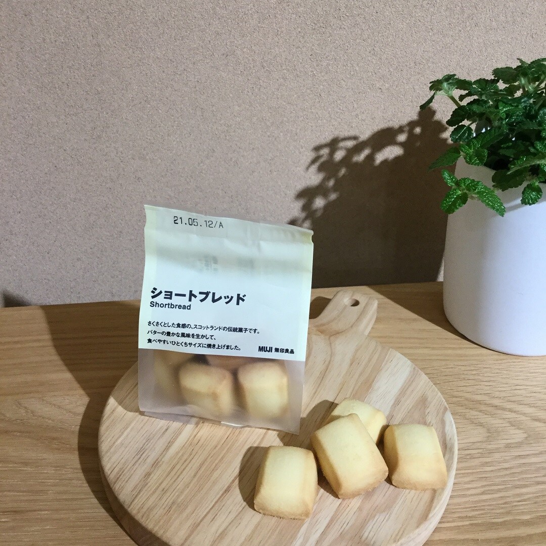 【近鉄四日市】世界の菓子　新商品｜スタッフのおすすめ