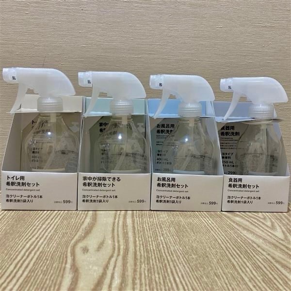 【イオンモール熱田】新商品 | 暮らしを変える、小さな洗剤
_kfd4qc