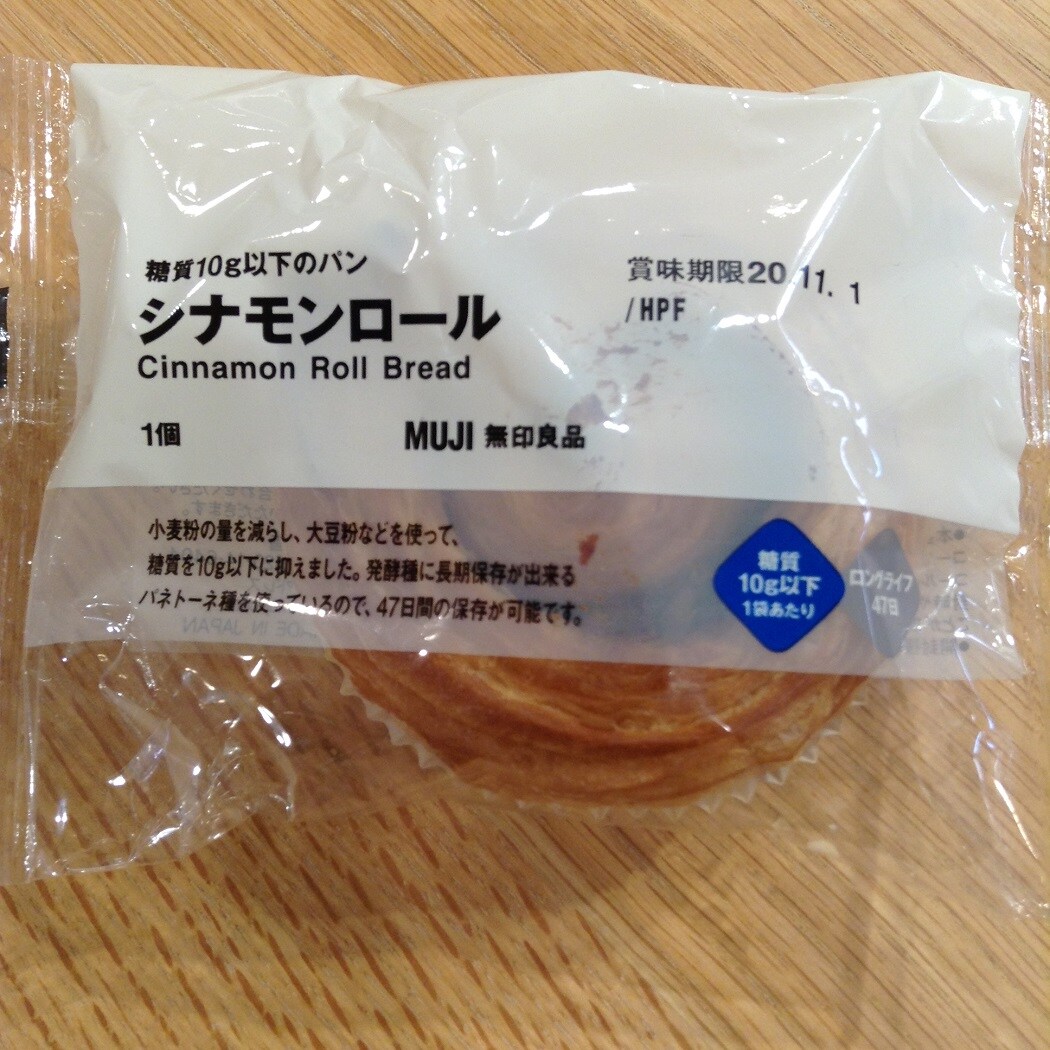 【難波】パン