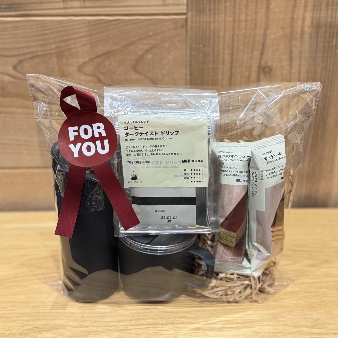 【イオンモール新発田】スタッフおすすめのクリスマスギフト②｜お父さんに贈るギフト