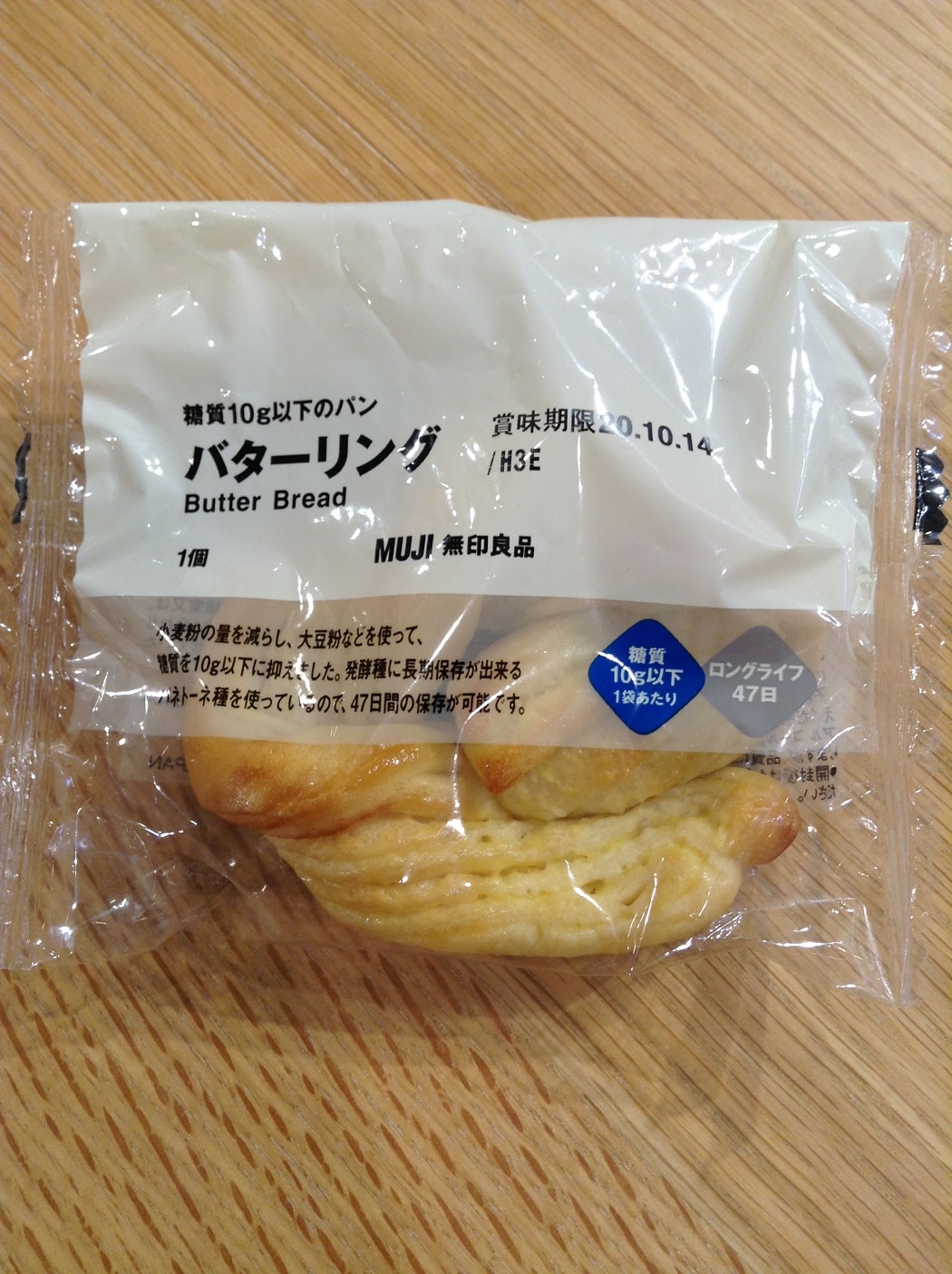 【難波】パン