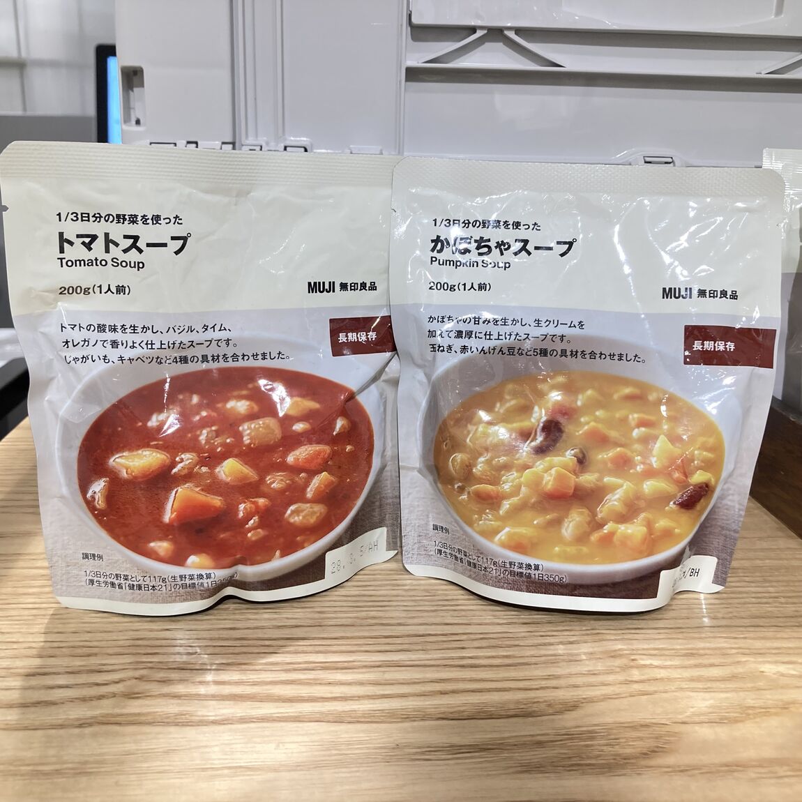 【ヤオコー和光丸山台】9月1日は防災の日_sLsts1