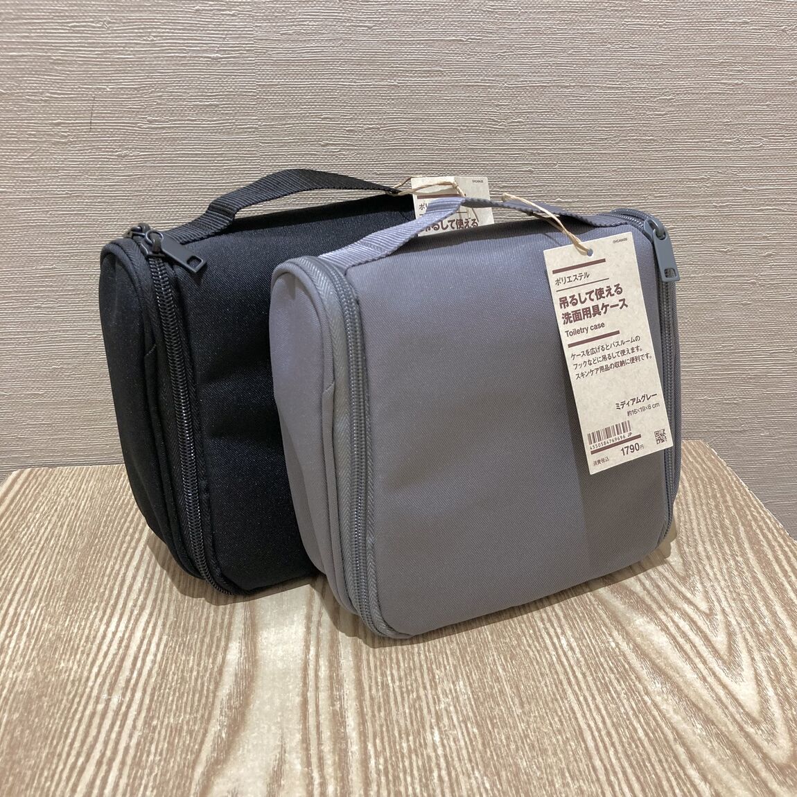 【イオンモール熱田】夏のお出かけにも、毎日の整理にも。おすすめのポーチ特集_p9GUcr