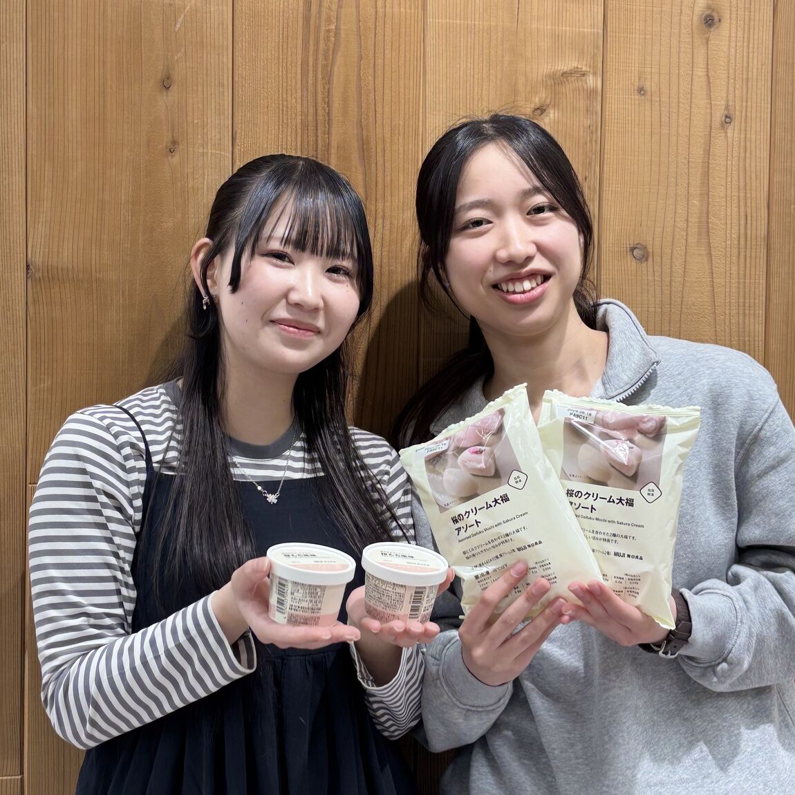 ほんのり香る、春の味。「桜のお菓子」