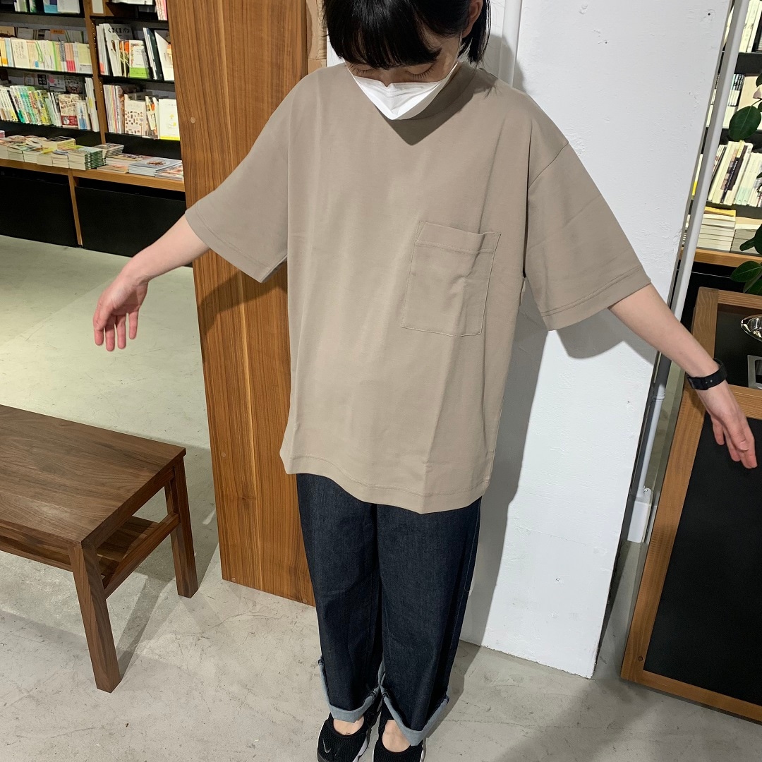 パンツ