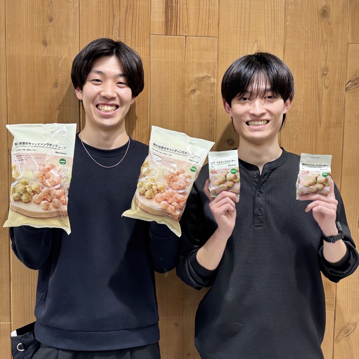 ほんのり香る、春の味。「桜のお菓子」