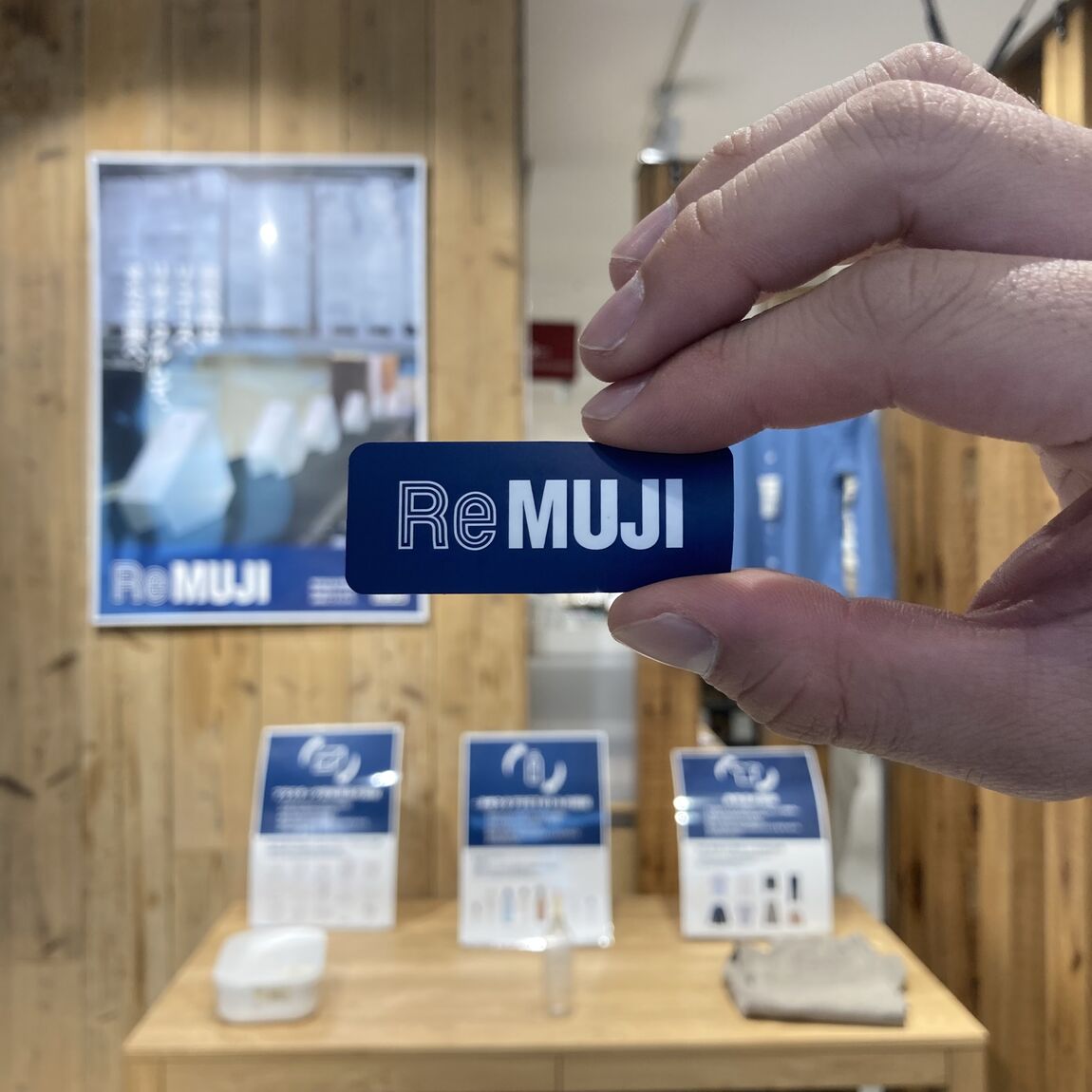 ReMUJI