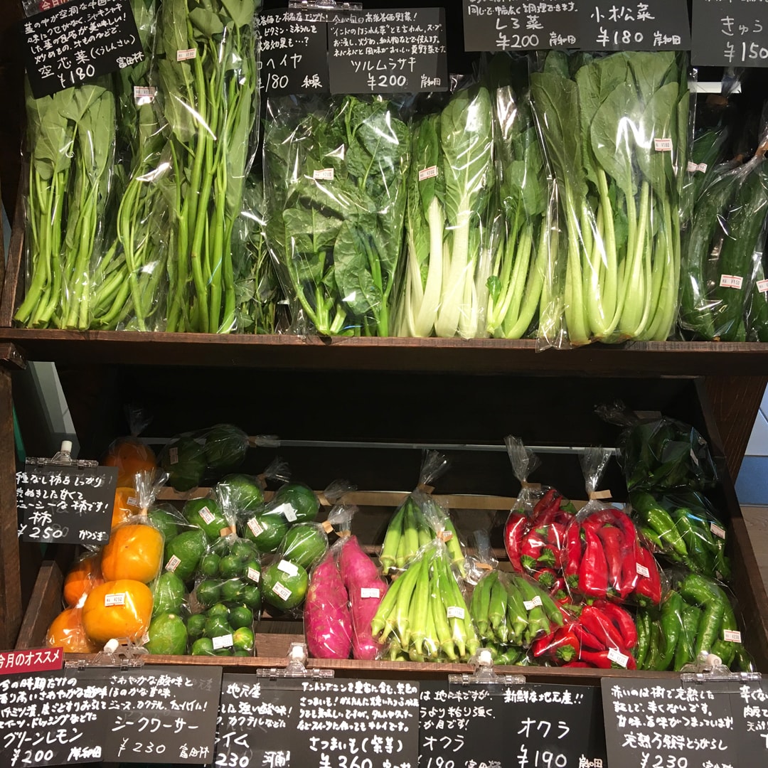 【Cafe'&Meal MUJI グランフロント大阪】野菜画像