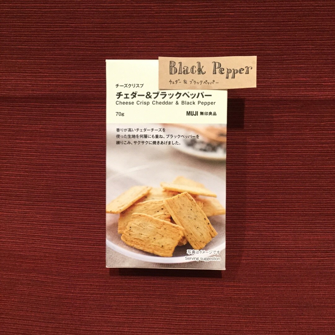 CheddarBlackpepper