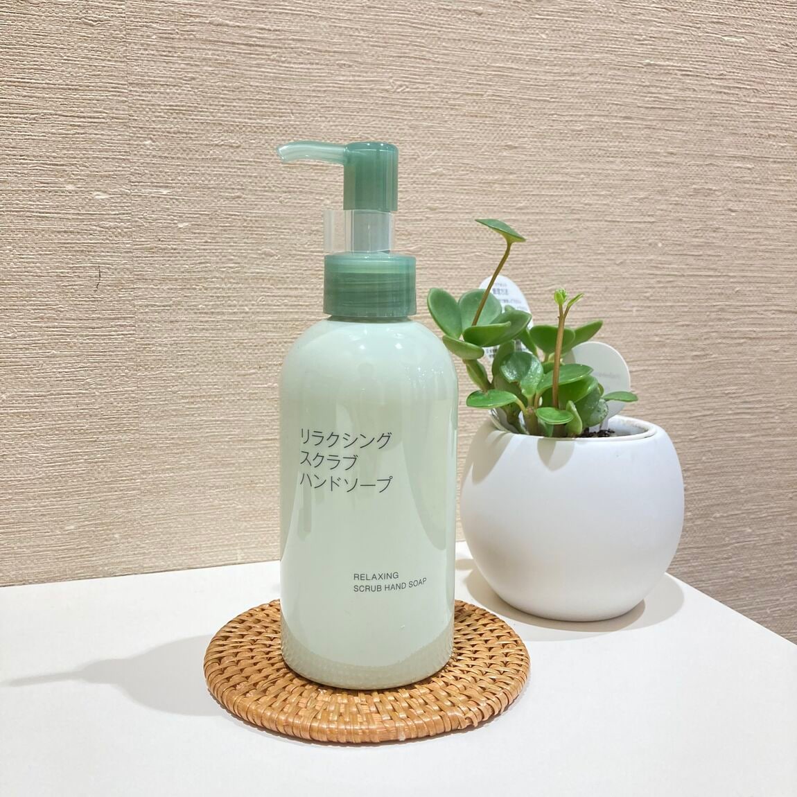 【イオンモール津南】もうすぐ無印良品週間！スタッフのリピ買い&狙っている商品_CsaEs7