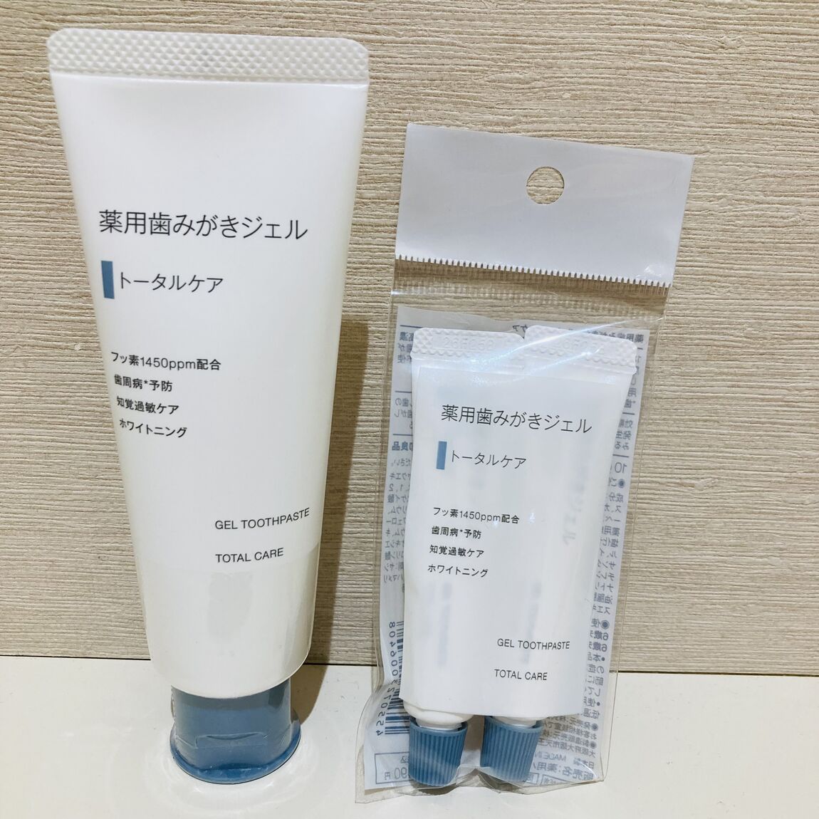 【イオンモール熱田】歯磨きジェル_6xFan0