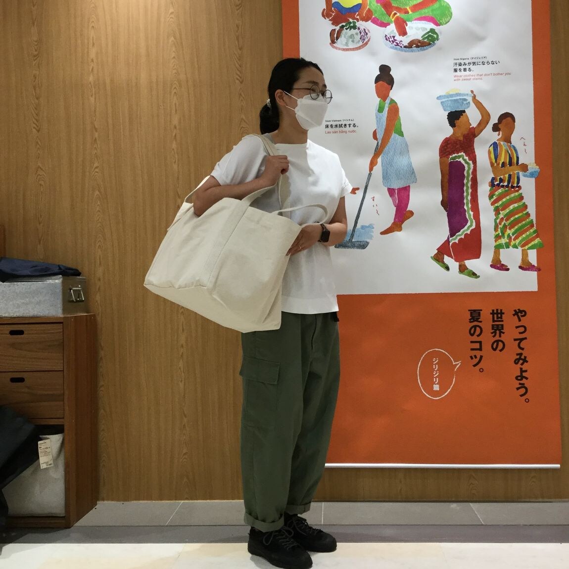 バッグ