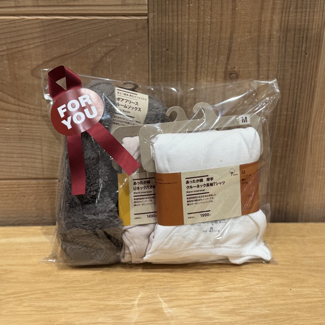 【イオンモール新発田】スタッフおすすめのクリスマスギフト④｜おばあちゃんに贈るギフト