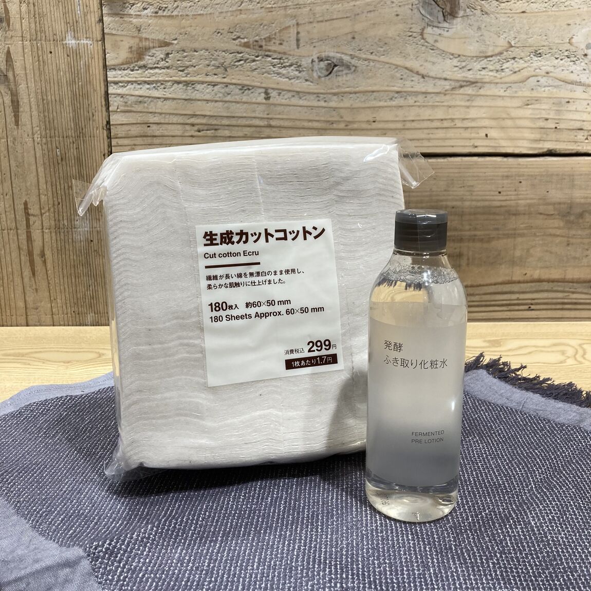 新商品　発酵ふき取り化粧水_7rGiWh