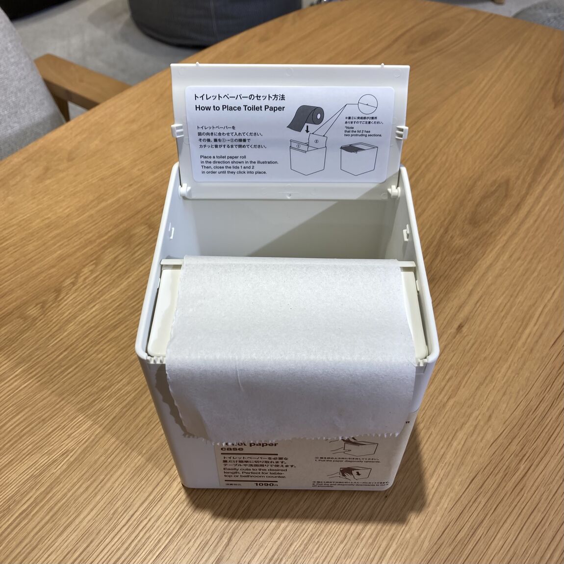 【カラフルタウン岐阜】卓上用トイレットペーパーケース_1yw09Q