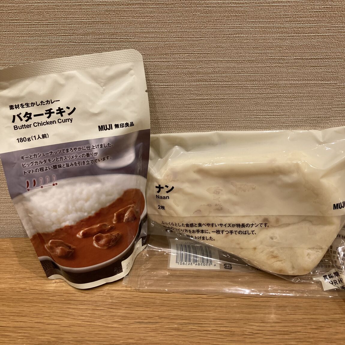 【ゆめモール柳川】今週の試食会のお知らせ_k7MpkG