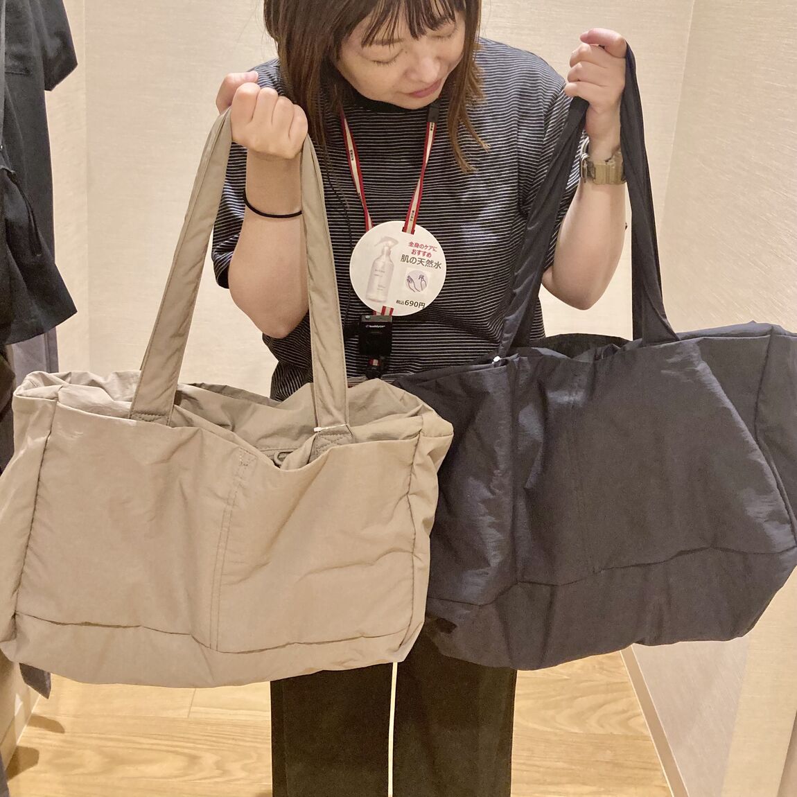【アリオ加古川】旅のお供にいかがですか_pS0vyu