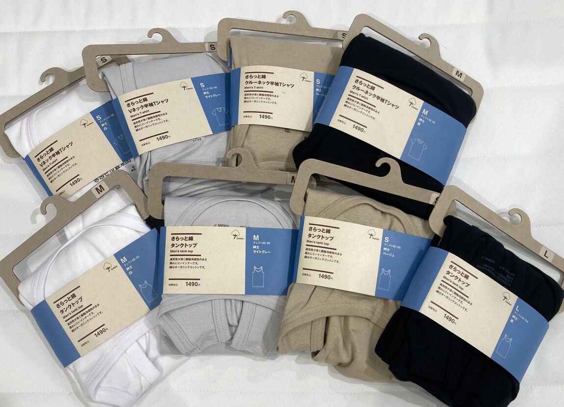 紳士さらっと綿