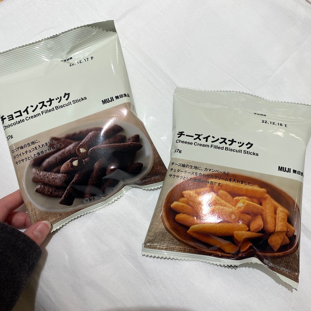 スナック①