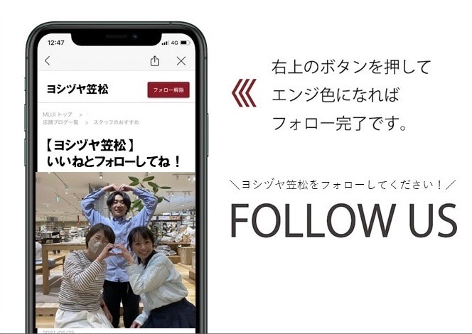○○だけ!夏休みをラクしておいしく!_oe2dL4