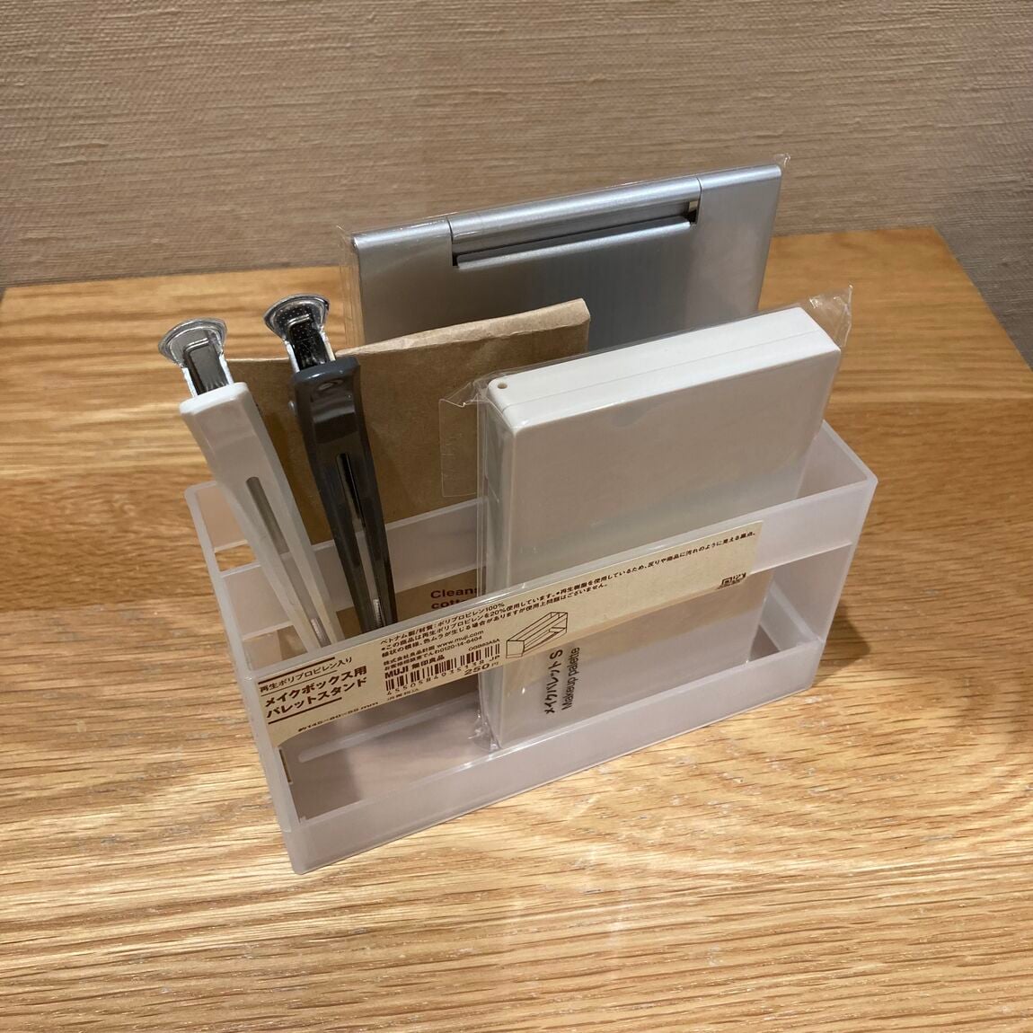 【イオンモール旭川駅前】メイクボックス用スタンド_3tgkez