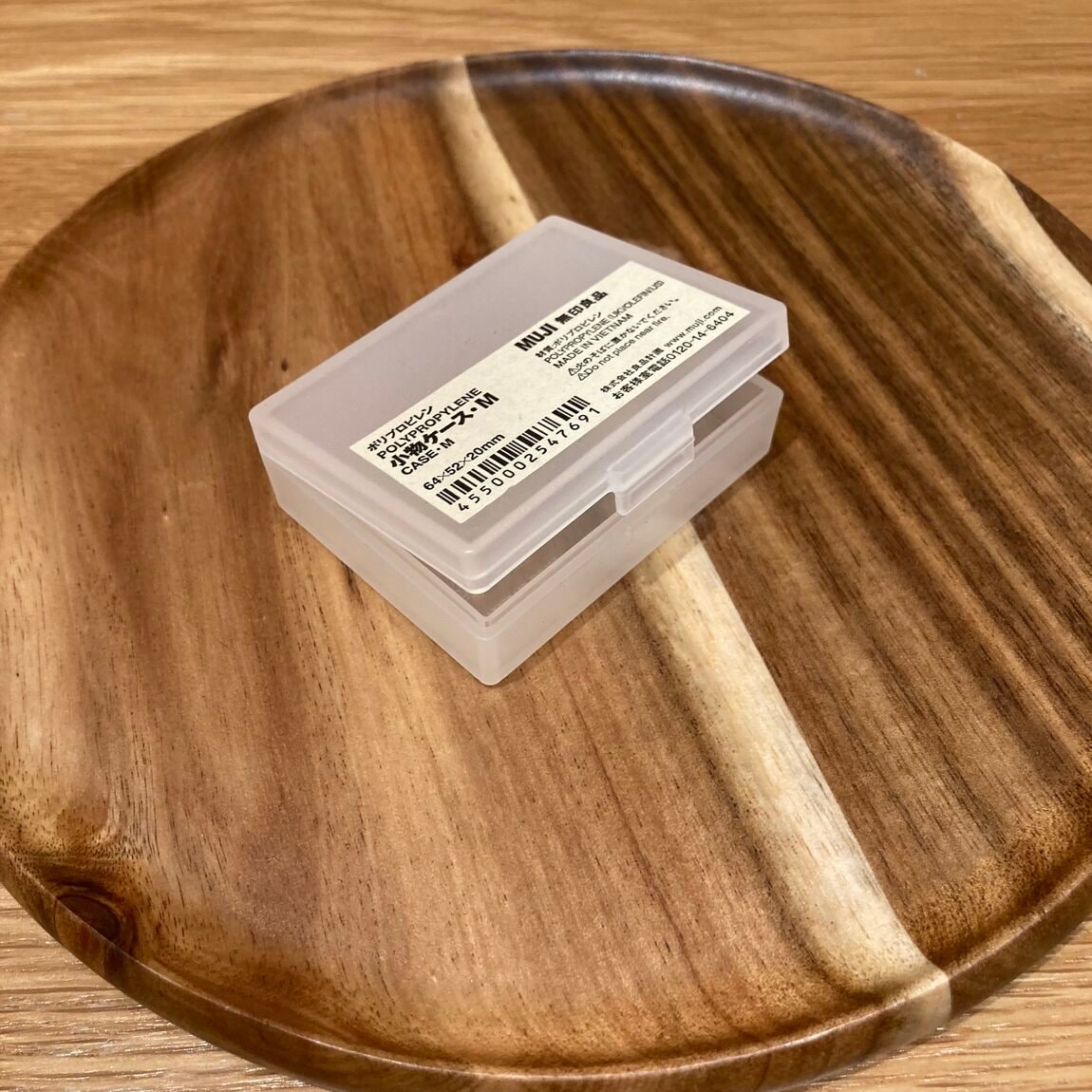 【イオンモール旭川駅前】細かいものを、まとめる。ポリプロピレン小物ケース。_UXaxe8