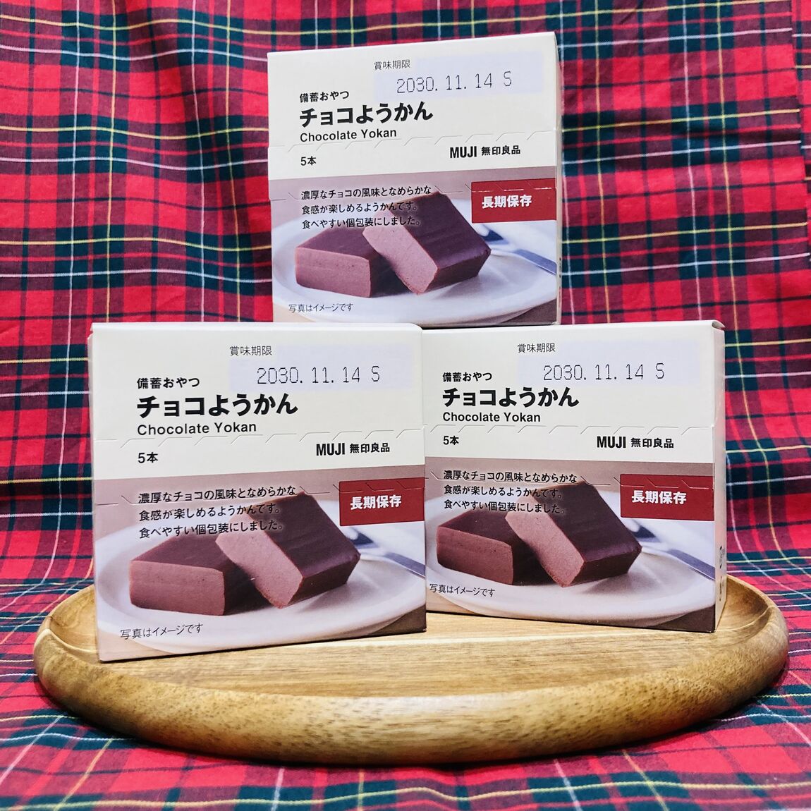 期間限定価格商品_86eQ63