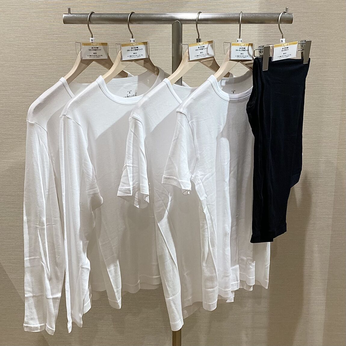 【アル・プラザ長浜】がまんしない冬がきた。冬の定番『あったか綿』インナー_1SCQVA