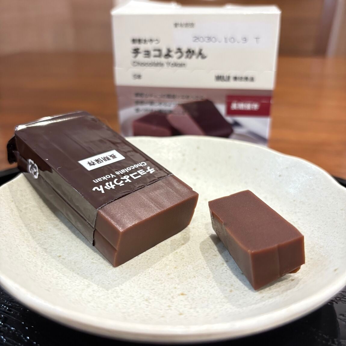 チョコようかん