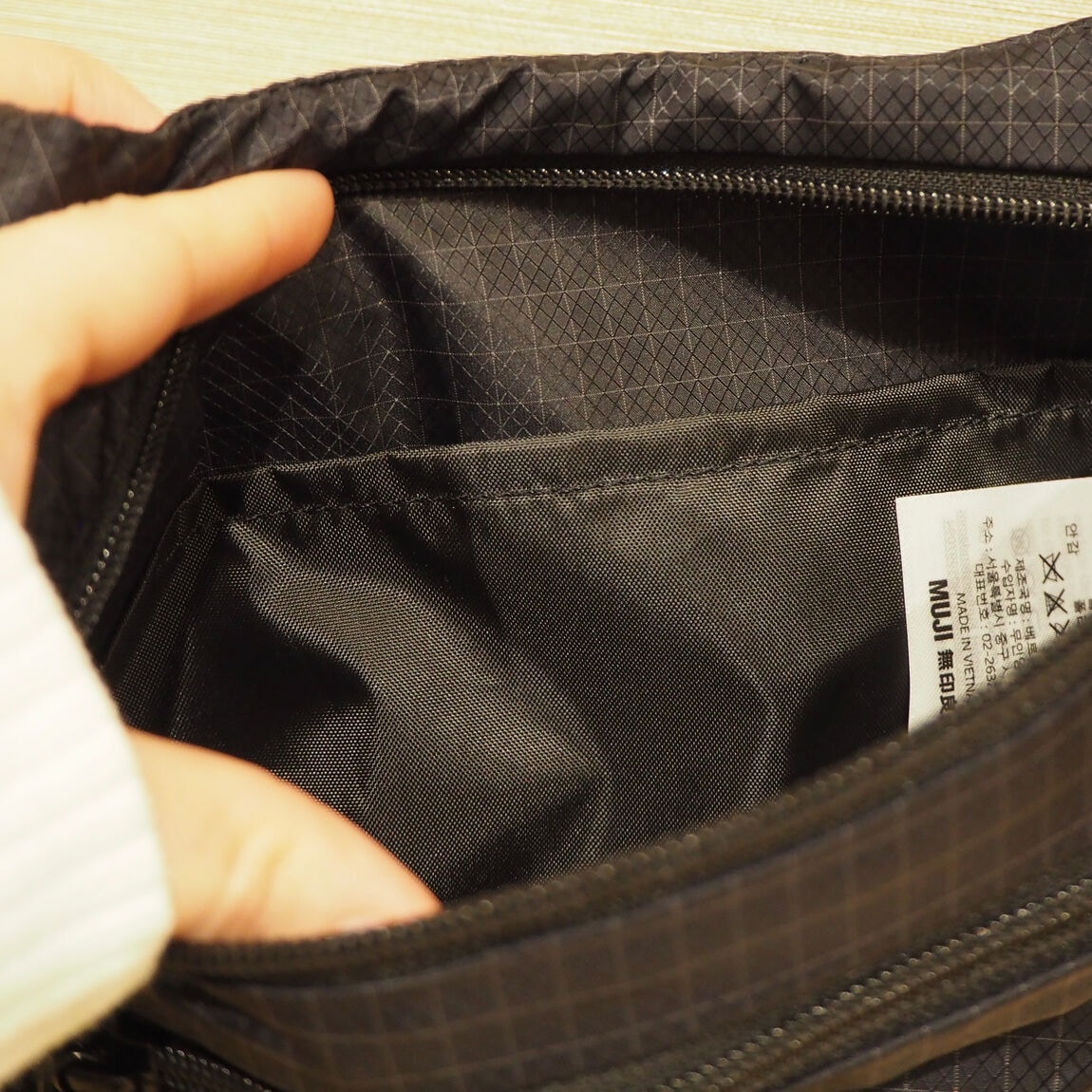 リップストップ8