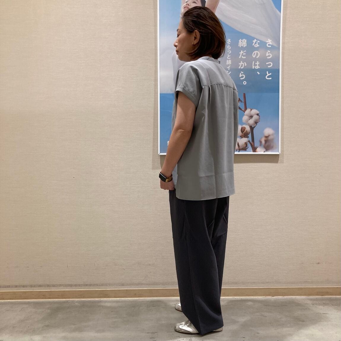 【コクーンシティさいたま新都心】身長153cm