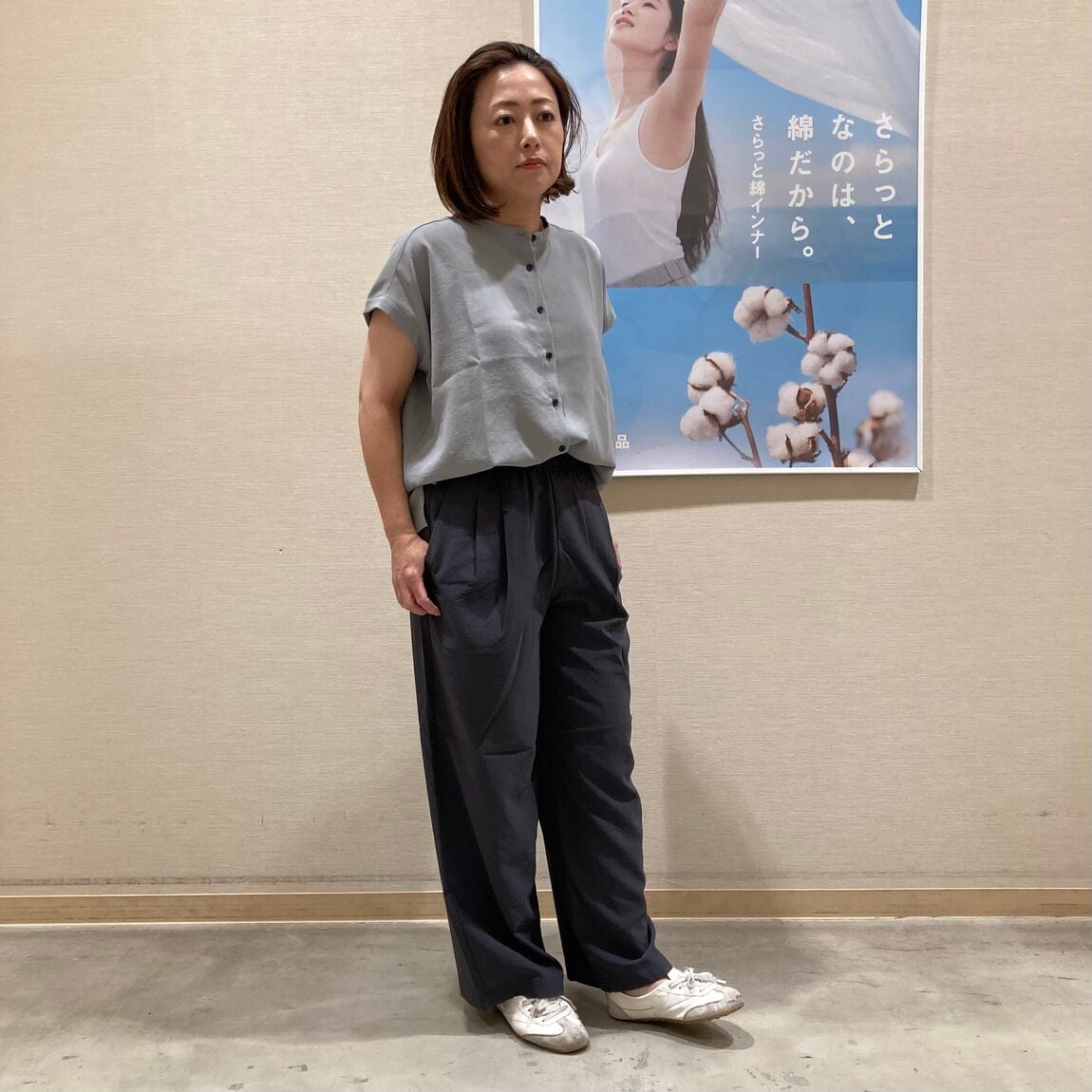 【コクーンシティさいたま新都心】身長153cm