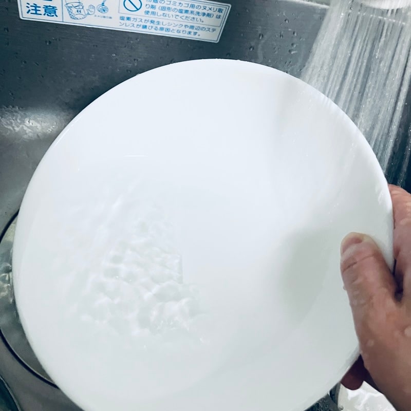 おたより