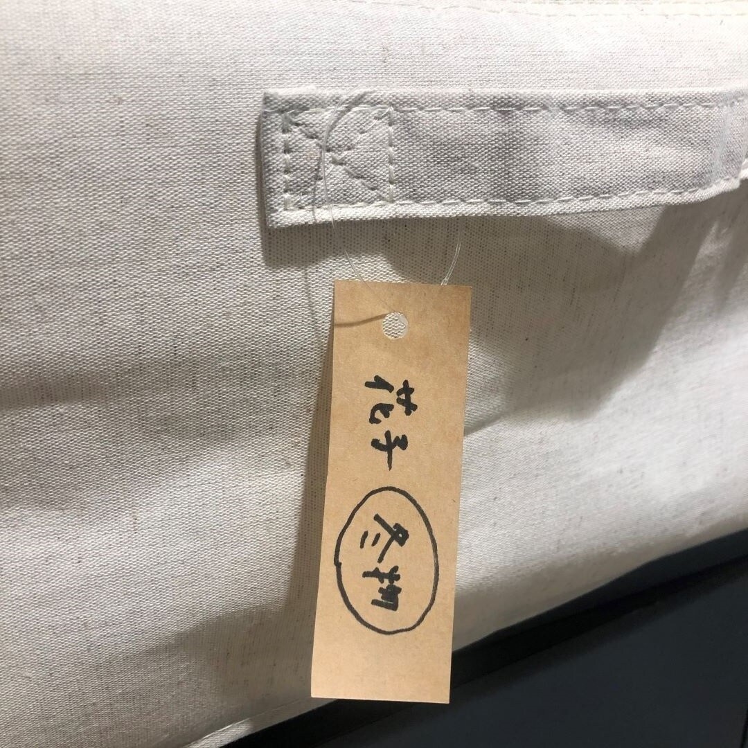 ソフトボックス季節もの収納タグ付き