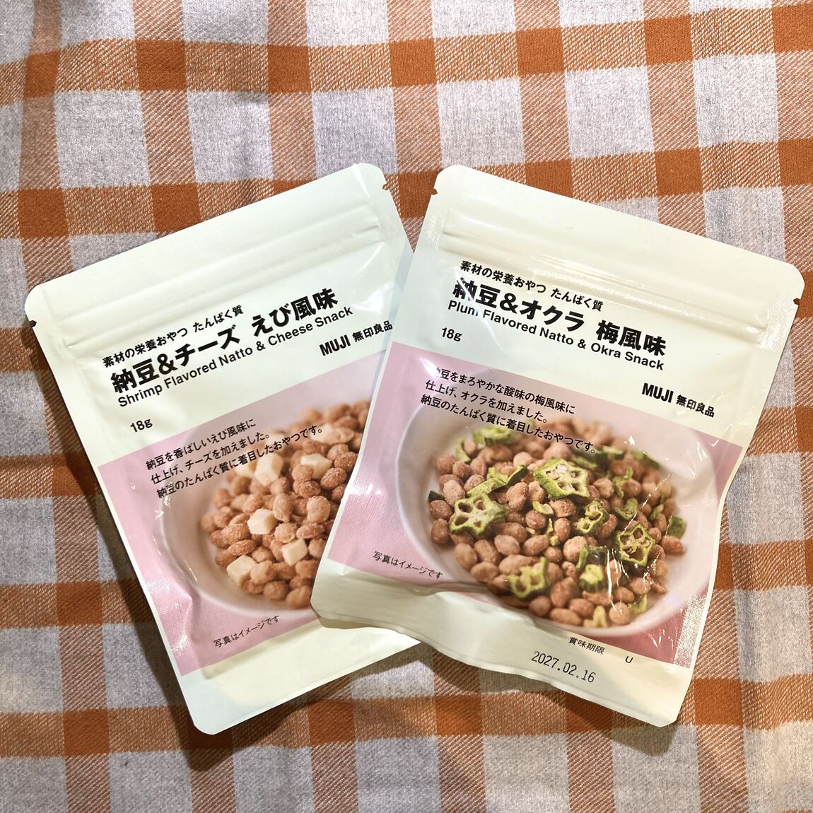 【イオンモール福津】栄養の秋_yd9Qt6