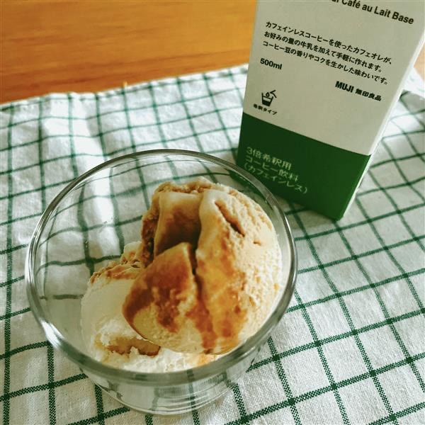 【アリオ加古川】アフォガード風アイスが簡単に！