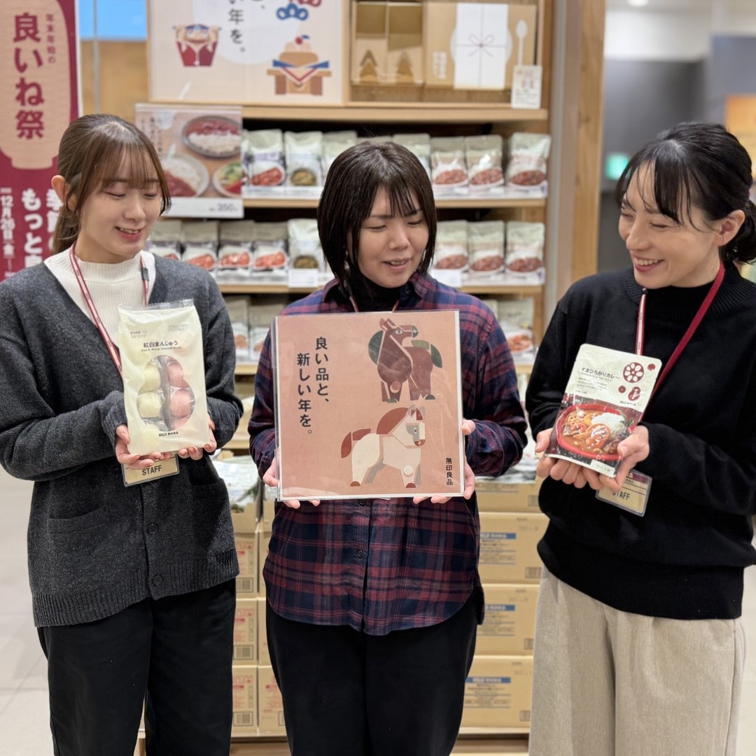 【イオンモール新発田】今年も一年ありがとうございました