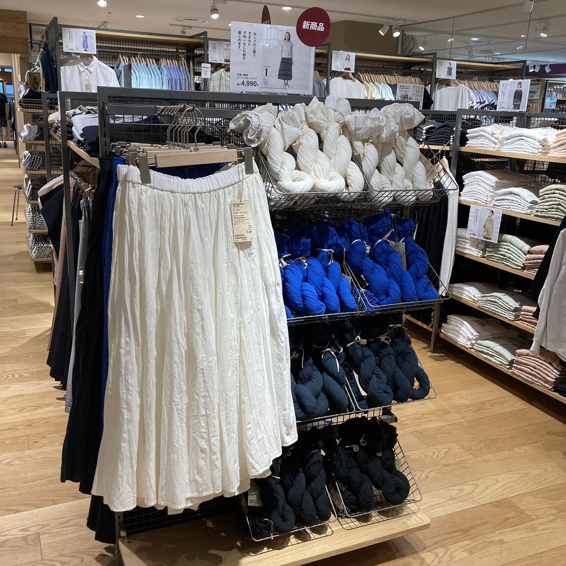 楊柳スカートパンツ店頭